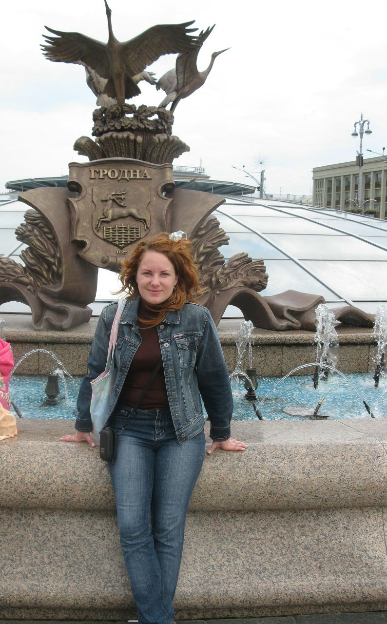 Елена Белко | Гродно