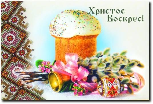 Елена Разумова | Санкт-Петербург