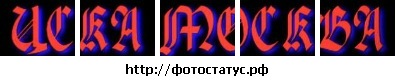№151, Владимир Бухов, Рязань №151, Владимир Бухов, Рязань
