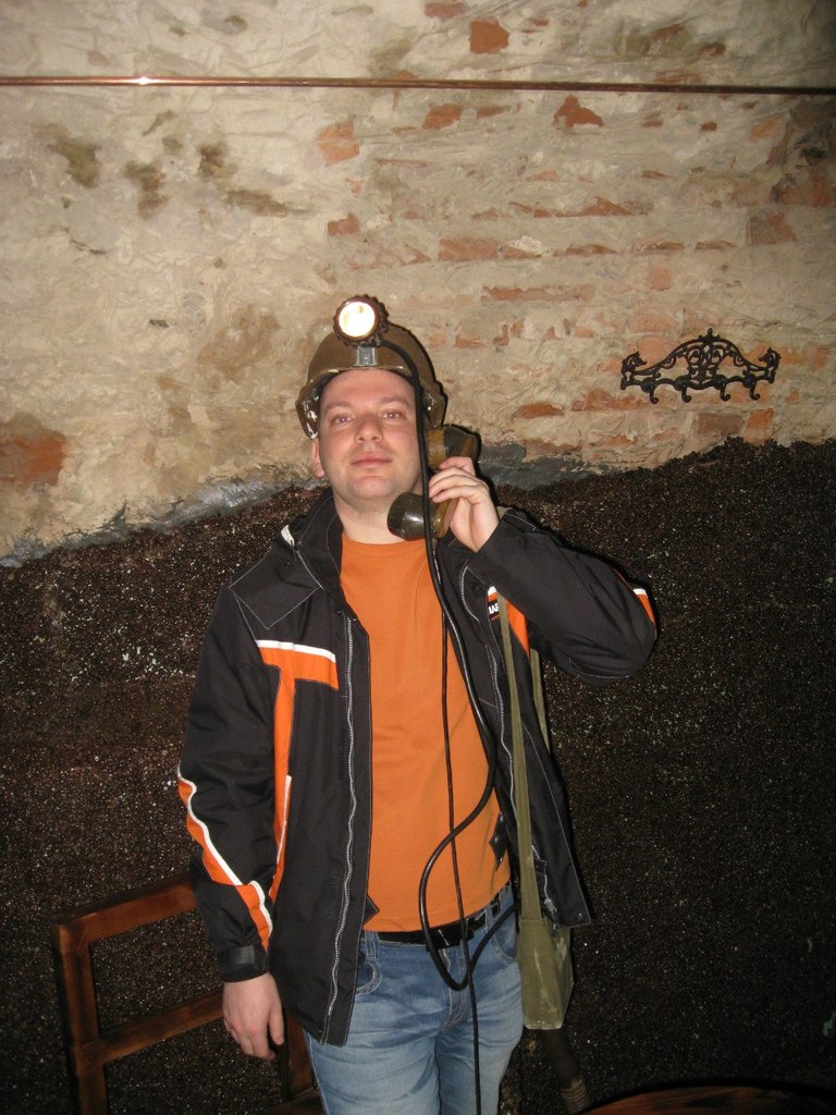 Андрей Лядский | Днепр (Днепропетровск)