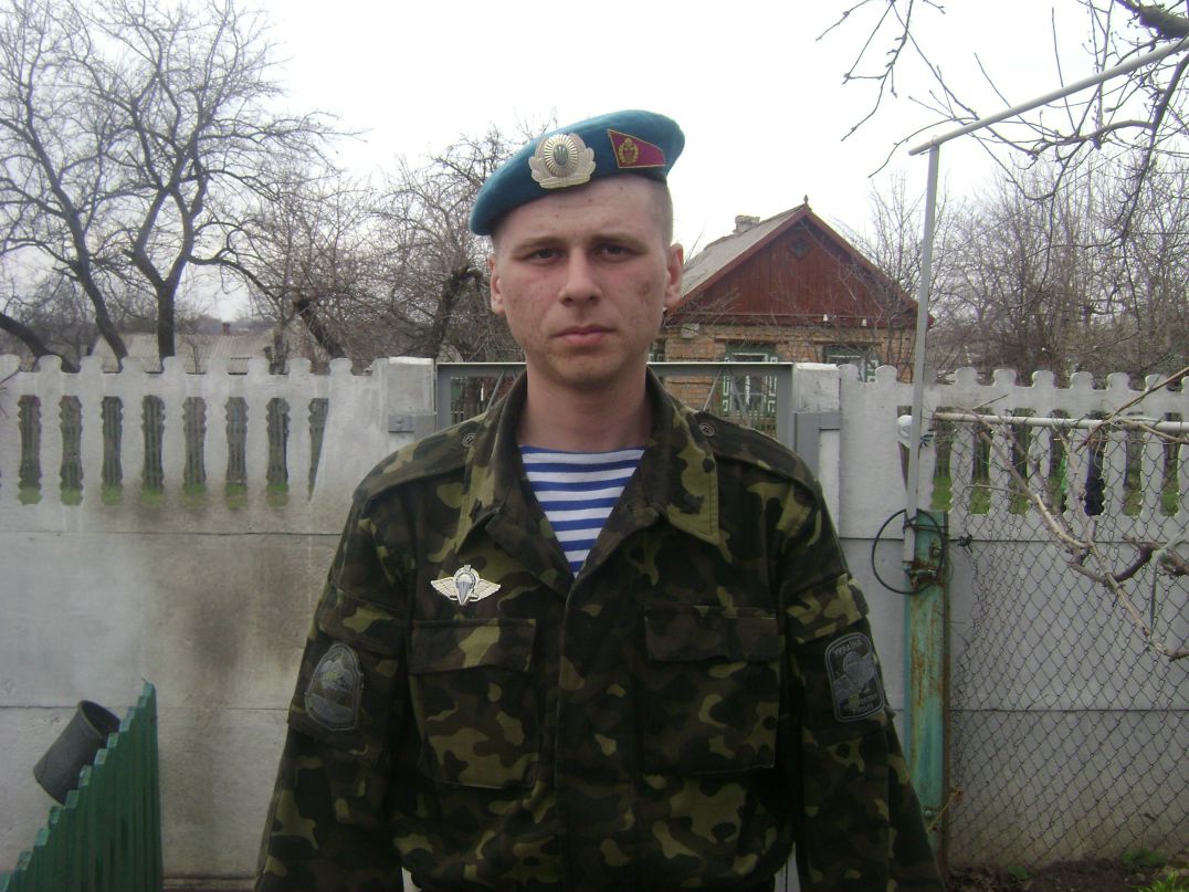 Сергей Тригубенко | 