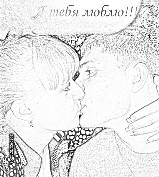 №5, Андрей Хилимон, 35 лет, Барановичи №5, Андрей Хилимон, 35 лет, Барановичи