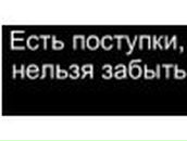 Анастасия Туз |...В...ОдНОм...ЭкземПляРЕ...| | Севастополь