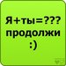 Елизавета Костыгова фотография #43