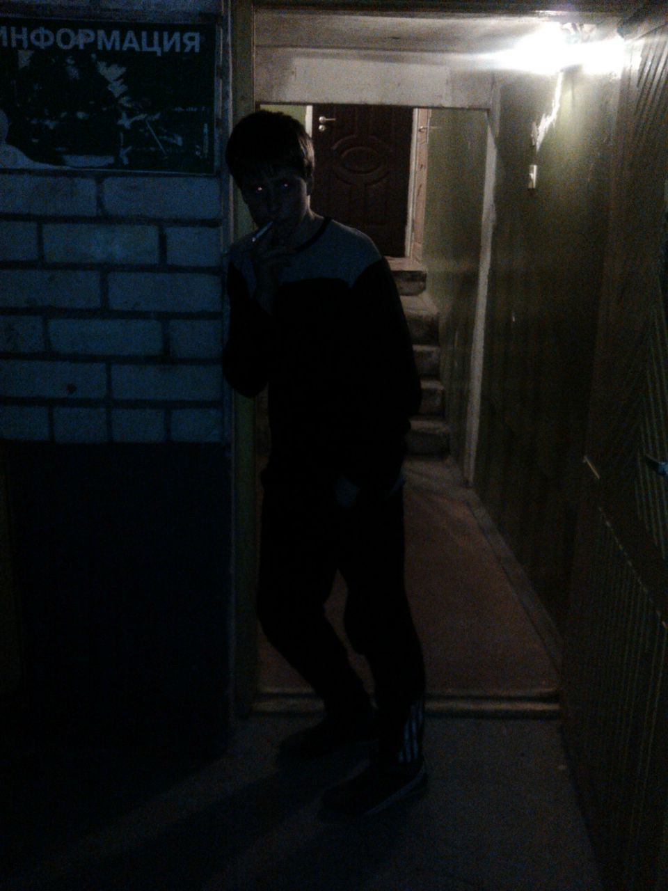 Андрей Федорук | Минск