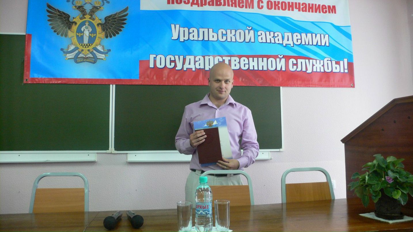 Алексей Туголуков | Пермь