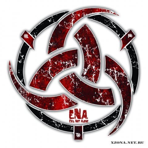 Соня Абросимова Error 404: Not Found | Киев