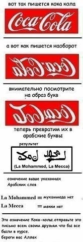 №51, Rauf Bagirov, 35 лет, Джалилабад №51, Rauf Bagirov, 35 лет, Джалилабад