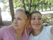 Эля Измаилова фотография #25