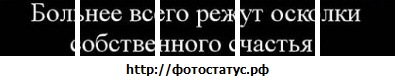 №92, Юлия Клименко, 31 год, Воронеж №92, Юлия Клименко, 31 год, Воронеж