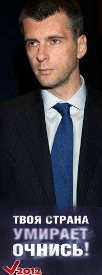 Александр Александров | Самара