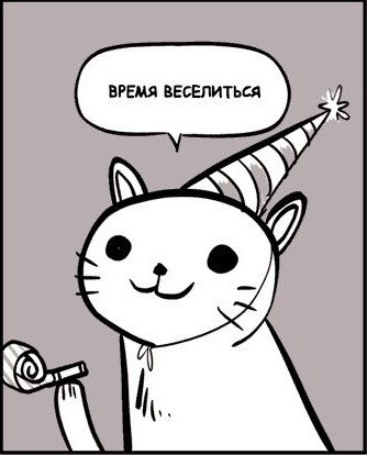 Илья Тюканов | Москва