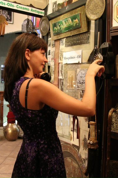 №4, Елена Волынец, Москва №4, Елена Волынец, Москва