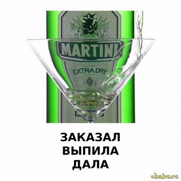 Максим Юрков | Екатеринбург
