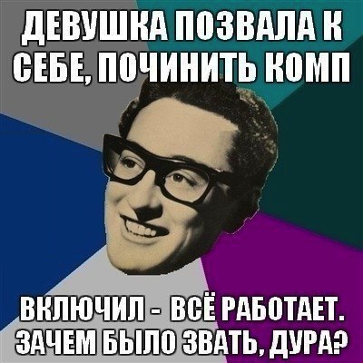 №158, Рафаэль Ибрагимов, 35 лет, Альметьевск №158, Рафаэль Ибрагимов, 35 лет, Альметьевск