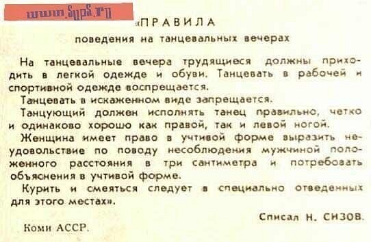 №13, ♥ Egoistka♥ №13, ♥ Egoistka♥