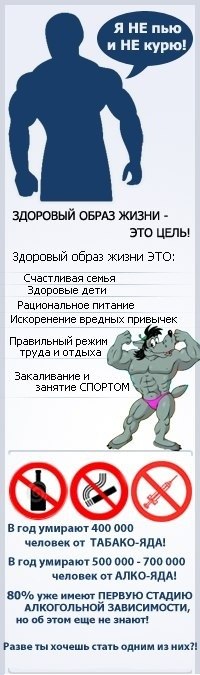 Роман Муратов | Los Angeles