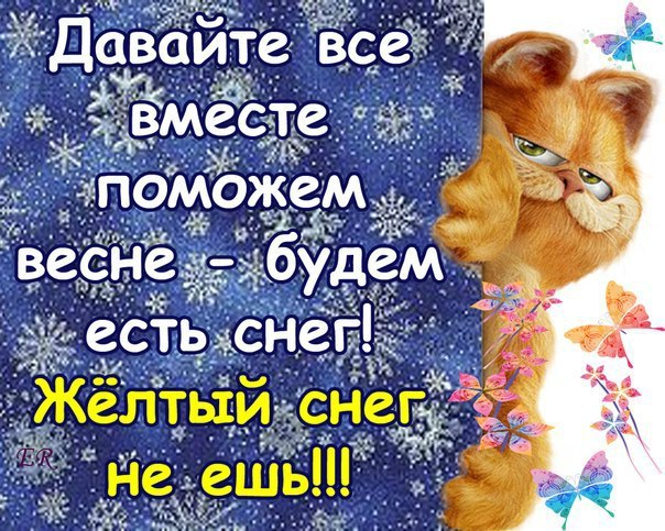 Анюта Рыбальченко | Одесса