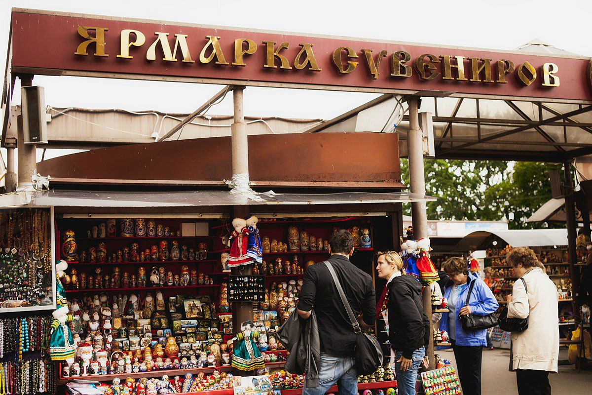 Ярославна Короткая | Санкт-Петербург