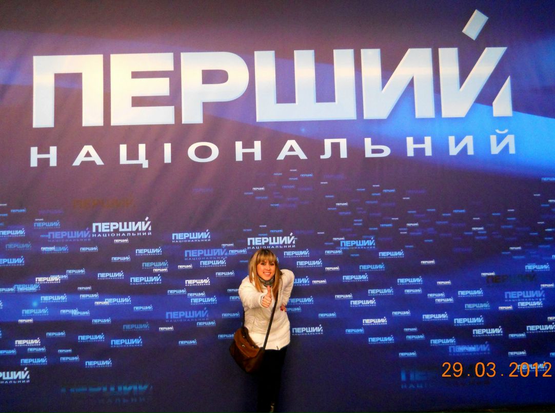 Марина Онищенко | Полтава