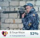 Фотография Makks Maaks