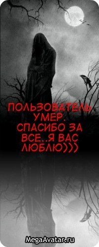 №44, Андрей Твардовский, 20.12.1995, Самара №44, Андрей Твардовский, 20.12.1995, Самара