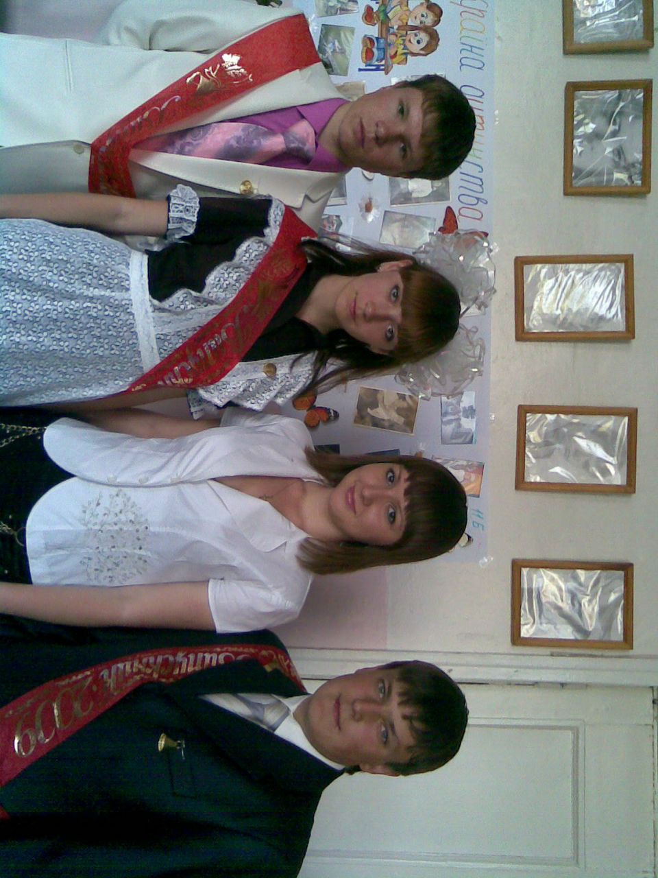 Леша Крицький | Прилуки