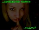 Фотография Юлия Михнюк