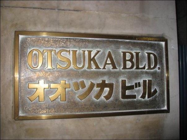 Alexey Kolesnik | Днепр (Днепропетровск)