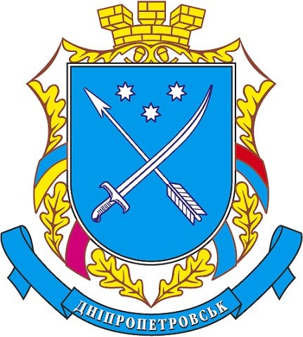 №134, Андрей Ульянов, Днепр (Днепропетровск) №134, Андрей Ульянов, Днепр (Днепропетровск)