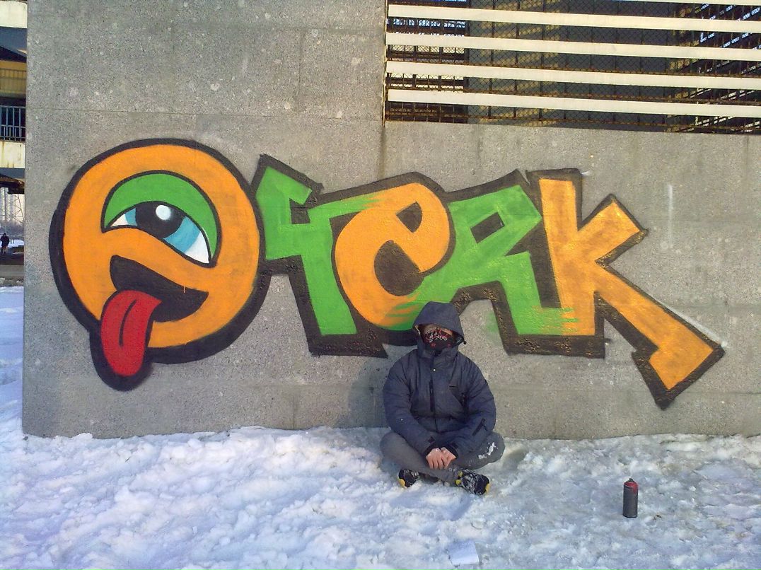 Даниил Горожанкин | Москва