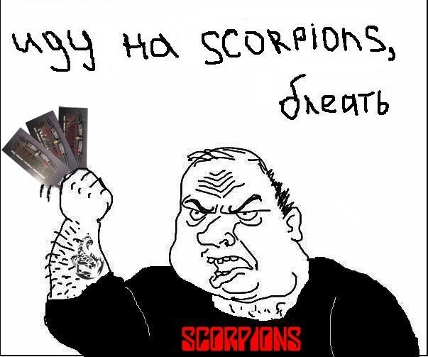 Роман Худов | Санкт-Петербург