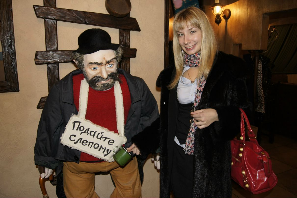 Оксана Романова | 