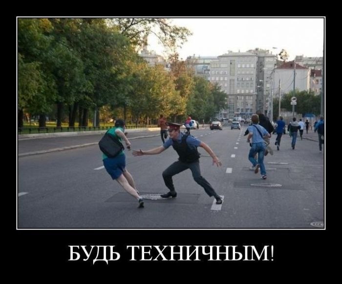 Алеша Купа | 