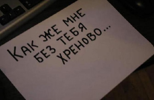 №63, Лариса Бучмей, Сосногорск №63, Лариса Бучмей, Сосногорск