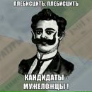 №27 Дмитрий Костров 18.11.1985: профиль, фото, статус - ВКонтакте