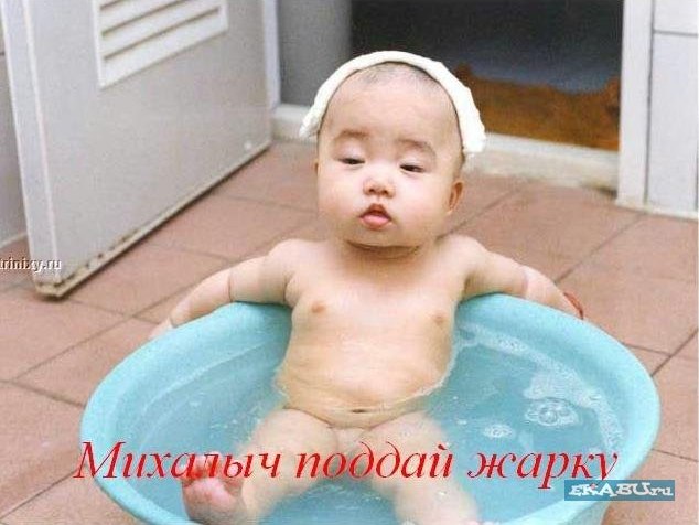 Леонид Матюхин | Москва