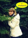 №29 Маришка Маришка