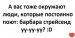 Александр Эсауленко фотография #2 (источник - https://vk.com/id49358029)