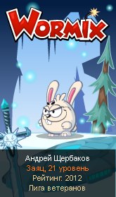 Андрей Щербаков | Сорочинск