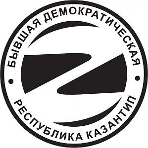№1, Александр Овдиенко, Каховка №1, Александр Овдиенко, Каховка
