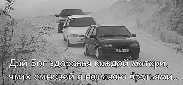 Иван Хайдатов ~..::INKOGNITO::..~ | Омск