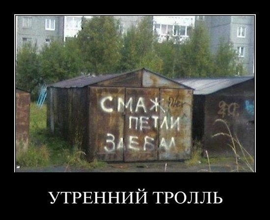 Александр Лешковят | Николаев