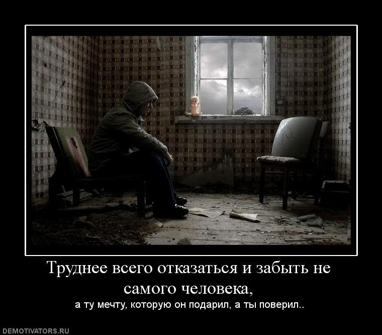 Вадим Чистик | Молодечно