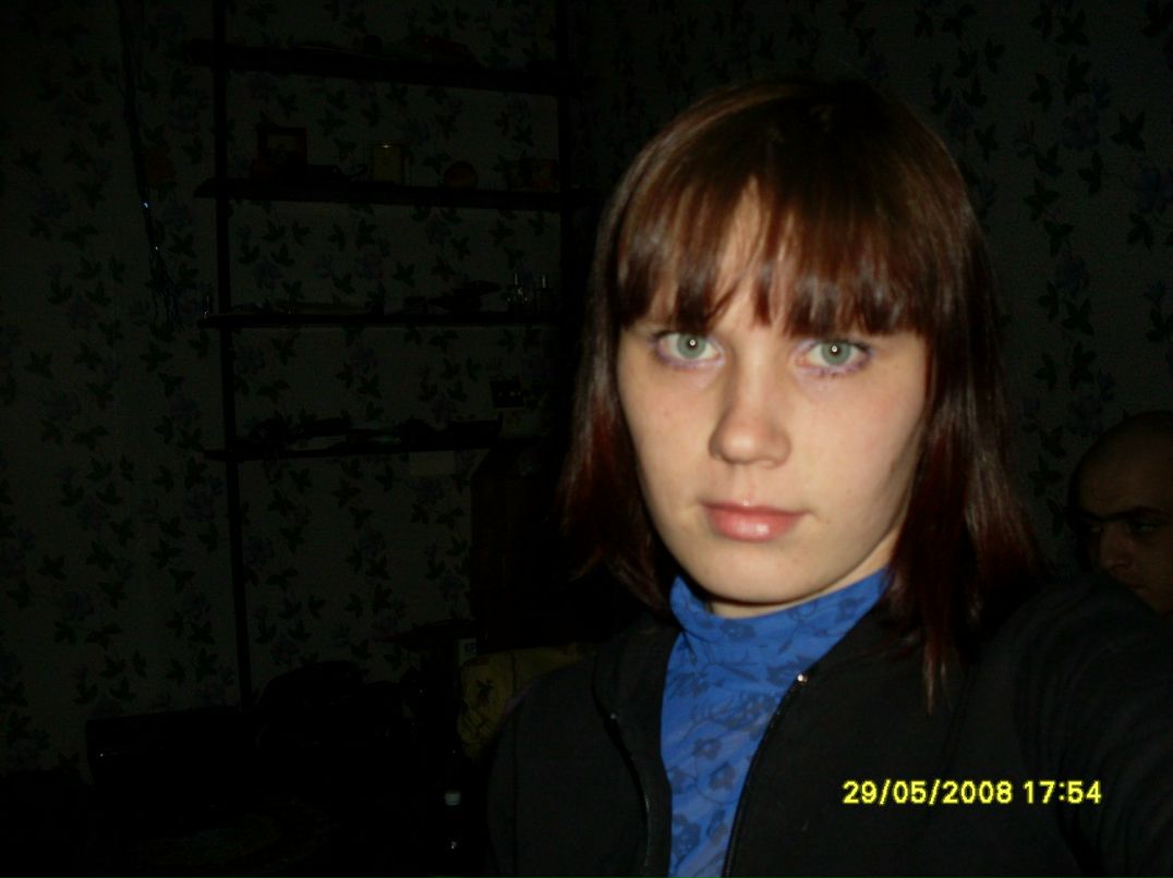 Олеся Фоминых | Златоуст