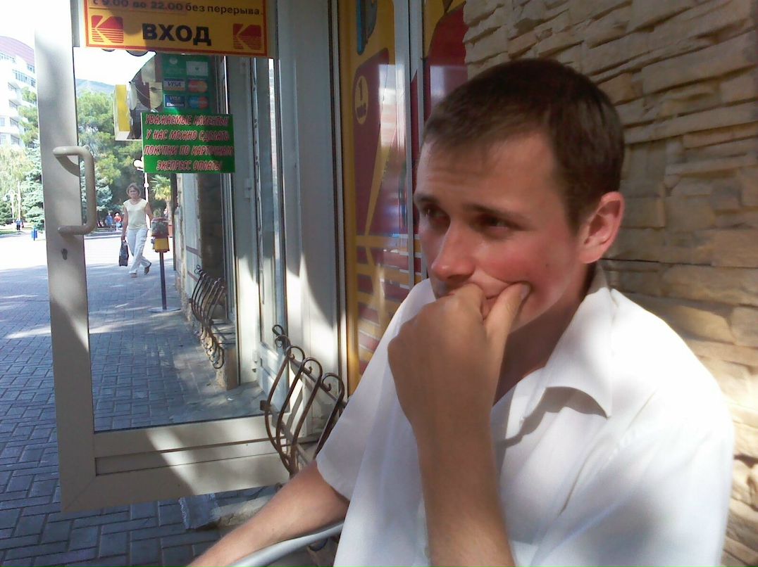 Павел Рыбин | Неман