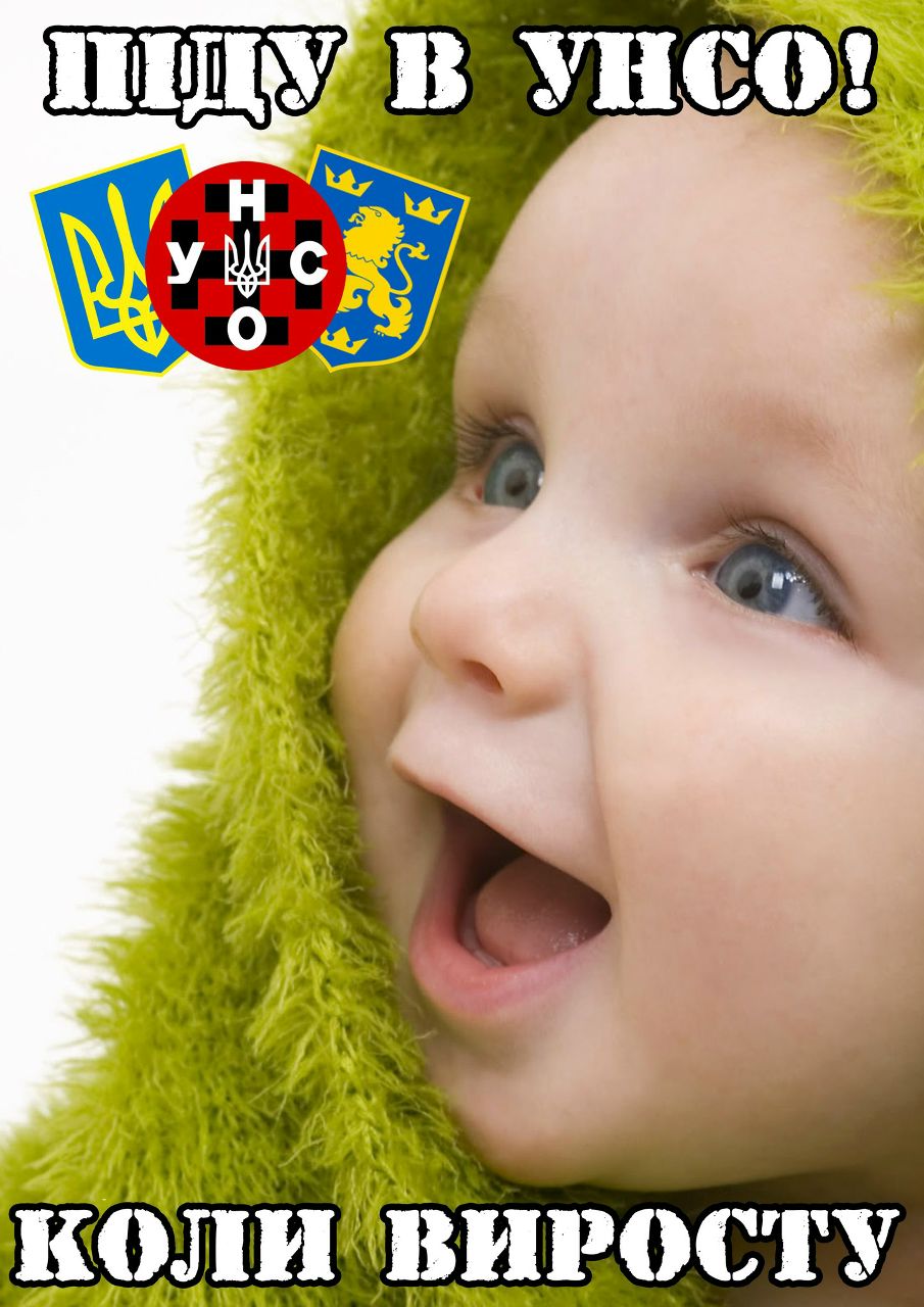 Вадим Шмалюх | 