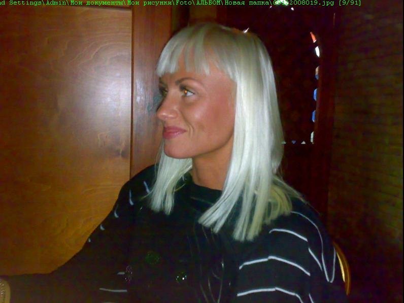 Ольга Мутовина | Красноярск