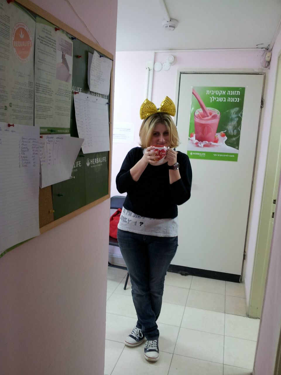 Надежда Шполянская | Беэр Шева