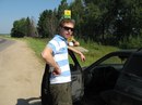 Фотография Александр Удальцов